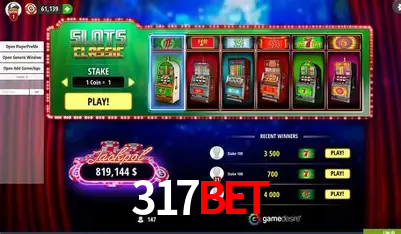 A Emoção da Loteria na 317bet: Uma Chance de Mudança de Vida